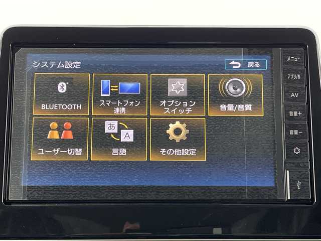 三菱 デリカミニ T プレミアム 新潟県 2025(令7)年 0.1千km アメジストブラック/シルキーホワイト 4WD/純正9型ディスプレイオーディオ/Bluetooth/AppleCarPlay/AndroidAuto/全周囲カメラ/両側パワースライドドア/レーダークルーズコントロール/LEDオートライト/フォグランプ/ハーフレザーシート/シートヒーター/純正15インチアルミホイール/ルーフレール/純正ラバーフロアマット/パドルシフト/ステアリングリモコン/ステアリングヒーター/デジタルインナーミラー/プラズマクラスター/スマートキー