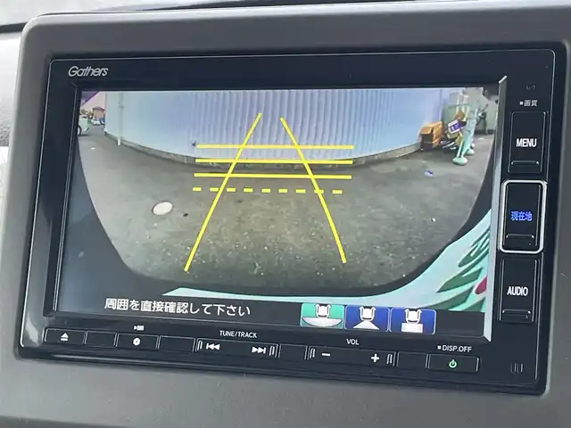 ホンダ Ｎ ＢＯＸ L 福岡県 2022(令4)年 2.8万km クリスタルブラックパール ワンオーナー/ホンダセンシング/衝突軽減/レーンアシスト/アダプティブクルーズコントロール/純正ナビ（ＶＸＭ－２２４ＶＦｉ）/フルセグTV/CD/DVD/BT/SD/AM/FM/バックカメラ/両側パワースライドドア/前席シートヒーター/LEDオートライト/オートハイビーム/パーキングセンサー/ビルトインETC/スマートキー/プッシュスタート/シートバックテーブル/ロールサンシェード/電動パーキング/ブレーキホールド
