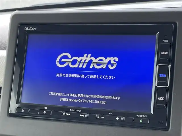 ホンダ Ｎ ＢＯＸ L 福岡県 2022(令4)年 2.8万km クリスタルブラックパール ワンオーナー/ホンダセンシング/衝突軽減/レーンアシスト/アダプティブクルーズコントロール/純正ナビ（ＶＸＭ－２２４ＶＦｉ）/フルセグTV/CD/DVD/BT/SD/AM/FM/バックカメラ/両側パワースライドドア/前席シートヒーター/LEDオートライト/オートハイビーム/パーキングセンサー/ビルトインETC/スマートキー/プッシュスタート/シートバックテーブル/ロールサンシェード/電動パーキング/ブレーキホールド