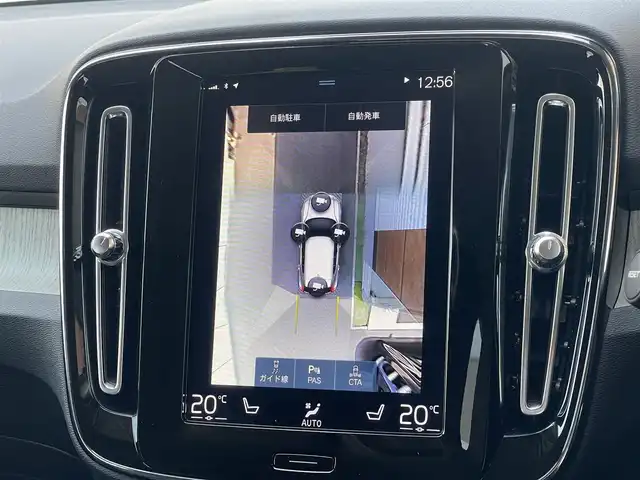 ボルボ ボルボ ＸＣ４０ B4 AWD インスクリプション 山梨県 2022(令4)年 1.9万km フュージョンレッドM 1オーナー /黒革 /H/Kサウンド /360カメラ/純正メモリナビ/フルセグ/カープレイ/ＢＴ/ＡＣＣ/Ｐアシスト/ＢＳＡ/ＬＫＡ/Ｐシート/前後シートＨ/ステアリングＨ/Ｐバックドア/クリスタルシフト/置き型充電/保証書/スペアキー