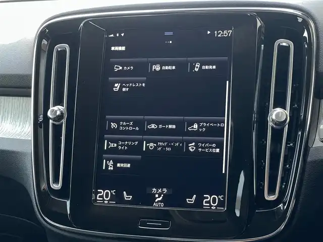 ボルボ ボルボ ＸＣ４０ B4 AWD インスクリプション 山梨県 2022(令4)年 1.9万km フュージョンレッドM 1オーナー /黒革 /H/Kサウンド /360カメラ/純正メモリナビ/フルセグ/カープレイ/ＢＴ/ＡＣＣ/Ｐアシスト/ＢＳＡ/ＬＫＡ/Ｐシート/前後シートＨ/ステアリングＨ/Ｐバックドア/クリスタルシフト/置き型充電/保証書/スペアキー