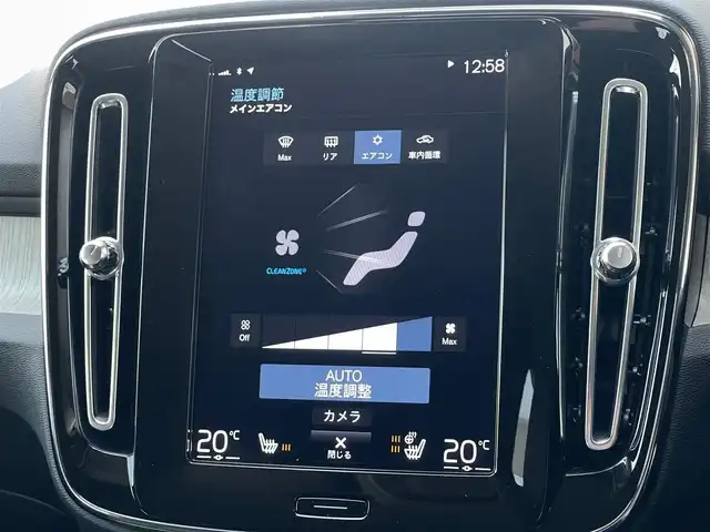 ボルボ ボルボ ＸＣ４０ B4 AWD インスクリプション 山梨県 2022(令4)年 1.9万km フュージョンレッドM 1オーナー /黒革 /H/Kサウンド /360カメラ/純正メモリナビ/フルセグ/カープレイ/ＢＴ/ＡＣＣ/Ｐアシスト/ＢＳＡ/ＬＫＡ/Ｐシート/前後シートＨ/ステアリングＨ/Ｐバックドア/クリスタルシフト/置き型充電/保証書/スペアキー