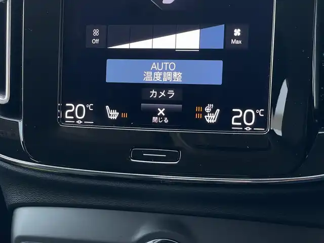 ボルボ ボルボ ＸＣ４０ B4 AWD インスクリプション 山梨県 2022(令4)年 1.9万km フュージョンレッドM 1オーナー /黒革 /H/Kサウンド /360カメラ/純正メモリナビ/フルセグ/カープレイ/ＢＴ/ＡＣＣ/Ｐアシスト/ＢＳＡ/ＬＫＡ/Ｐシート/前後シートＨ/ステアリングＨ/Ｐバックドア/クリスタルシフト/置き型充電/保証書/スペアキー