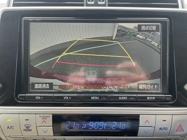 トヨタ ランドクルーザー プラド TX 富山県 2018(平30)年 4.8万km レッドマイカメタリック 〇純正ナビ(NSZT-Y66T)/〇フルセグTV/〇ビルトインETC/〇バックカメラ/〇ワンオーナー/〇サンルーフ/〇ルーフレール/〇バックカメラ/〇レーダークルーズコントロール/〇プリクラッシュセーフティシステム/〇レーンディバーチャアラート/〇オートマチックハイビーム/〇LEDヘッドランプ/〇LEDフォグランプ/〇純正17インチアルミ/〇左右独立温度調整機能付オートエアコン/〇スマートエントリー/〇スタートシステム/〇禁煙車