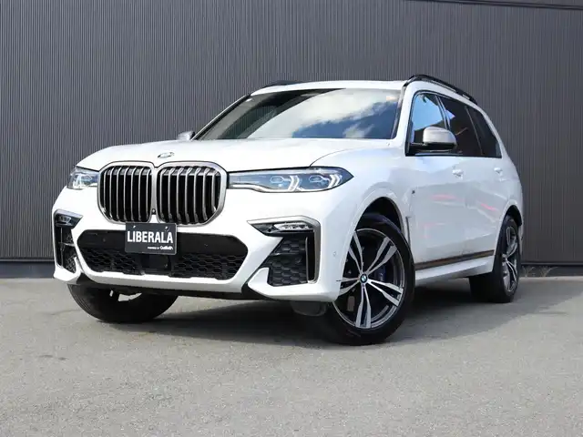 ＢＭＷ Ｘ７ M50i 静岡県 2022(令4)年 4万km ミネラルホワイト セレクトパッケージ/・サンルーフ/・サンプロテクションガラス/・リアシートエンタテインメント/黒革シート/前後ドラレコ/エアサス/後席モニター/harmankardon/マッサージ/前席ベンチレーション/1・2列目シートヒーター/ディスプレイキー/360°カメラ/HUD