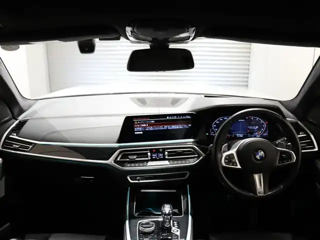 ＢＭＷ Ｘ７ M50i 静岡県 2022(令4)年 4万km ミネラルホワイト セレクトパッケージ/・サンルーフ/・サンプロテクションガラス/・リアシートエンタテインメント/黒革シート/前後ドラレコ/エアサス/後席モニター/harmankardon/マッサージ/前席ベンチレーション/1・2列目シートヒーター/ディスプレイキー/360°カメラ/HUD
