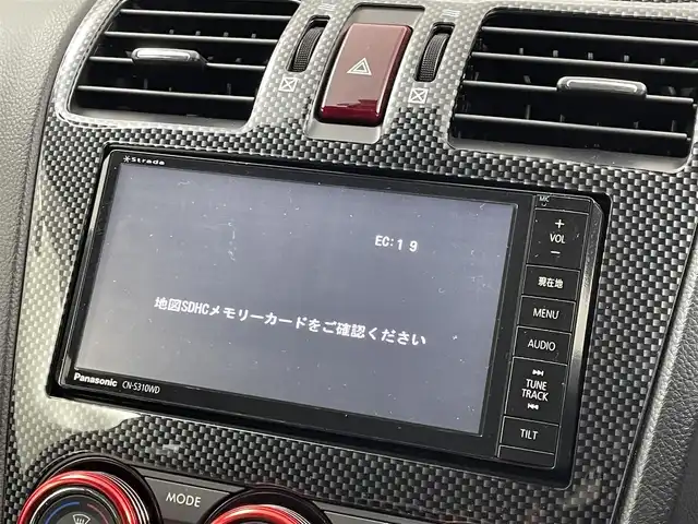 スバル インプレッサ ＸＶ 2．0i－L アイサイト 埼玉県 2013(平25)年 6.6万km タンジェリンオレンジパール 純正ナビ　バックカメラ　ＥＴＣ　ドライブレコーダー　アイサイトｖｅｒ２　レーダークルーズコントロール　パドルシフト　純正アルミホイール　プッシュスタート　スマートキー　オートライト　ＨＩＤライト　ＴＶ