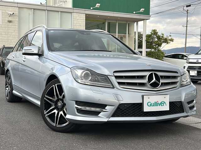 メルセデス・ベンツ Ｃ１８０ ステーションワゴンアバンギャルド 香川県 2012(平24)年 6.3万km ダイヤモンドシルバー 純正ナビ/フルセグTV/バックカメラ/ディスタンスアシストディストロニック/パークトロニック/レーダーセーフティパッケージ/・ブレーキアシストプラス/・アクティブレーンキーピングアシスト/HIDヘッドランプ/インテリジェントライトシステム/ターボ/革巻きステアリング/パドルシフト/合皮/ダイナミカコンビスポーツシート/前席パワーシート/前席シートメモリー/純正18インチアルミホイール/スマートキー/禁煙車