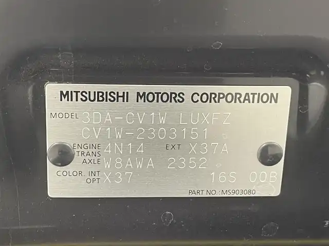 三菱 デリカＤ：５ P 熊本県 2021(令3)年 4.1万km ダイヤモンドブラックマイカ 禁煙車　/ワンオーナー　/電動サイドステップ/AC100V充電/４WD/純正ナビ（ＣＤ・ＤＶＤ・フルセグ・ＢＴ・SD・ipod・HDMI）/アルパイン10.1型後席モニター　/前後ドライブレコーダー　/ビルトインＥＴＣ　/アダブティブクルーズコントロール/両側パワースライドドア　/衝突軽減ブレーキ/レーンキープアシスト/横滑り防止/アイドリングストップ/ブラインドスポットモニター/前後クリアランスソナー　/前席シートヒーター/ステアリングヒーター/運転席パワーシート/パワーバックドア/純正フロアマット/純正１８インチAW/オートライト/LEDヘッドライト/フォグランプ/スマートキー/プッシュスタート/スペアキー1本/取扱説明書