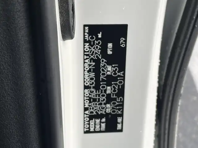 トヨタ ヴェルファイア Z Gエディション 福岡県 2018(平30)年 5.7万km ホワイトパールクリスタルシャイン 純正10型SDナビ(フルセグTV/CD/DVD/BT)/バックカメラ/コーナーセンサー/後席フリップダウンモニター/ドラレコ/ETC/シートヒーター/エアシート/ハンドルヒーター/USB/HDMI/クルコン/電動リア/純正フロアマット/純正LED/純正アルミホイール/プッシュスタート/スマートキー