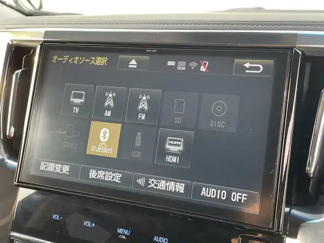 トヨタ ヴェルファイア Z Gエディション 福岡県 2018(平30)年 5.7万km ホワイトパールクリスタルシャイン 純正10型SDナビ(フルセグTV/CD/DVD/BT)/バックカメラ/コーナーセンサー/後席フリップダウンモニター/ドラレコ/ETC/シートヒーター/エアシート/ハンドルヒーター/USB/HDMI/クルコン/電動リア/純正フロアマット/純正LED/純正アルミホイール/プッシュスタート/スマートキー