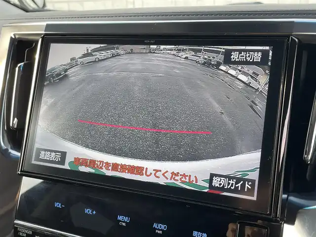 トヨタ ヴェルファイア Z Gエディション 福岡県 2018(平30)年 5.7万km ホワイトパールクリスタルシャイン 純正10型SDナビ(フルセグTV/CD/DVD/BT)/バックカメラ/コーナーセンサー/後席フリップダウンモニター/ドラレコ/ETC/シートヒーター/エアシート/ハンドルヒーター/USB/HDMI/クルコン/電動リア/純正フロアマット/純正LED/純正アルミホイール/プッシュスタート/スマートキー
