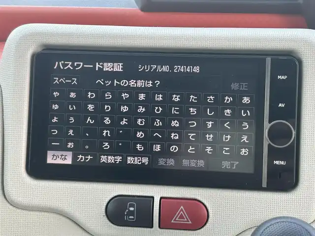トヨタ ポルテ Y 栃木県 2012(平24)年 7.7万km ブラックマイカ モデリスタエアロ/純正SDナビ/・フルセグTV/・CD/DVD/BT/・SD/AM.FM/バックカメラ/ETC/片側電動スライドドア/ステアリングスイッチ/HIDヘッドライト/フォグランプ/オートライト/純正フロアマット/純正ドアバイザー/横滑り防止システム/電動格納ウィンカーミラー