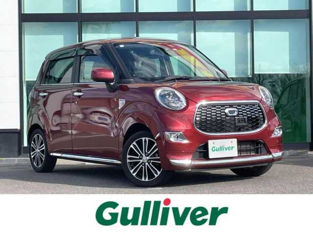 ダイハツ キャスト スタイル G ターボ SAⅡ 和歌山県 2017(平29)年 3.2万km ファイアークォーツレッドM 社外ディスプレイオーディオ/バックカメラ/フルセグTV/衝突軽減ブレーキ/横滑り防止機能/レーダー探知機/純正アルミホイール/ETC/ドライブレコーダー/アイドリングストップ/LEDヘッドライト/オートライト