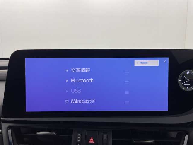 レクサス ＥＳ 300h Fスポーツ 群馬県 2022(令4)年 9.5万km ホワイトノーヴァガラスフレーク ムーンルーフ　純正ナビ　フルセグＴＶ　バックカメラ　ドラレコ　ビルトインＥＴＣ２．０　電動リアサンシェード　シートヒーター　シートベンチレーション　レザーシート　ＡＢＳ　ＬＴＡ　パドルシフト　禁煙車