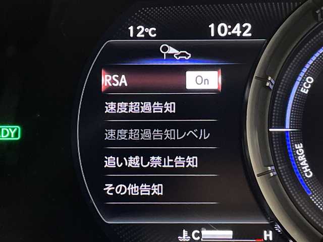 レクサス ＥＳ 300h Fスポーツ 群馬県 2022(令4)年 9.5万km ホワイトノーヴァガラスフレーク ムーンルーフ　純正ナビ　フルセグＴＶ　バックカメラ　ドラレコ　ビルトインＥＴＣ２．０　電動リアサンシェード　シートヒーター　シートベンチレーション　レザーシート　ＡＢＳ　ＬＴＡ　パドルシフト　禁煙車