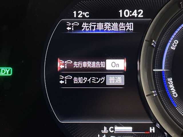 レクサス ＥＳ 300h Fスポーツ 群馬県 2022(令4)年 9.5万km ホワイトノーヴァガラスフレーク ムーンルーフ　純正ナビ　フルセグＴＶ　バックカメラ　ドラレコ　ビルトインＥＴＣ２．０　電動リアサンシェード　シートヒーター　シートベンチレーション　レザーシート　ＡＢＳ　ＬＴＡ　パドルシフト　禁煙車