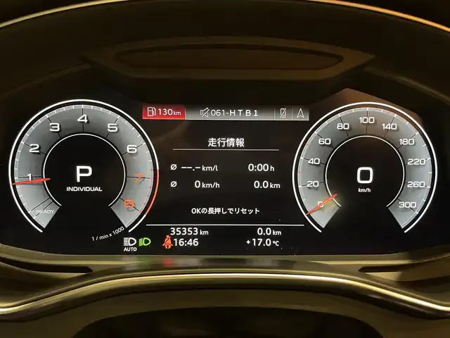 車両画像8