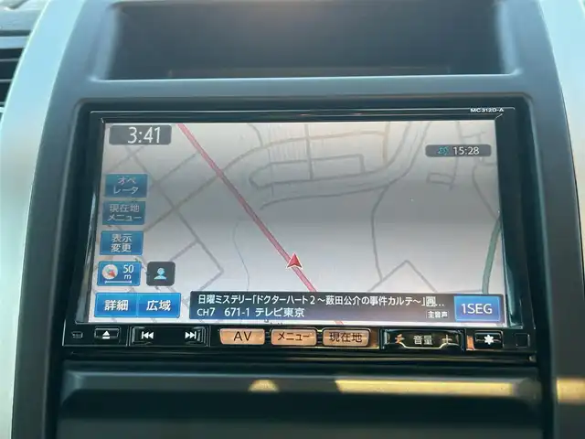 日産 エクストレイル