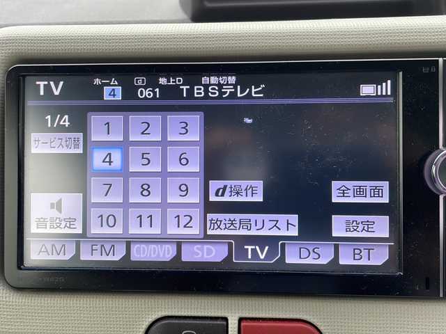 トヨタ ポルテ F 茨城県 2014(平26)年 4.4万km クリームベージュ 純正SDナビフルセグTV/DVDCDBluetooth/バックカメラ/片側パワースライドドア/プッシュスタート・スマートキー/純正フロアマット/ETC/保証書・取説