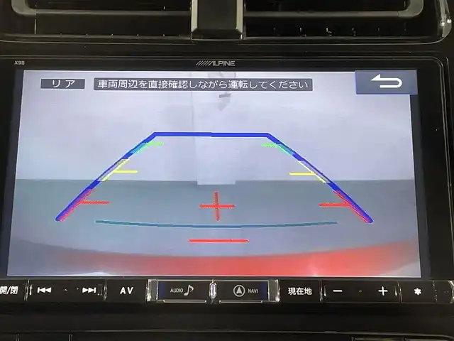 トヨタ プリウス S ツーリングセレクション 愛知県 2017(平29)年 3.1万km エモーショナルレッド ＢＩＧＸ９インチＳＤナビ　/（フルセグTV/CD・DVD再生/SD/Bluetooth・USB)/トヨタセーフティセンス　/　　-プリクラッシュセーフティ　/　　-オートマチックハイビーム　/　　-車線逸脱警報/　　-レーダクルーズコントロール　/　　-ロードサインアシスト/先行車発進お知らせ/シートヒーター　/ＥＴＣ　/ＬＥＤヘッドライト　/バックカメラ　/純正フロアマット/プッシュスタート/　　-スマートキー