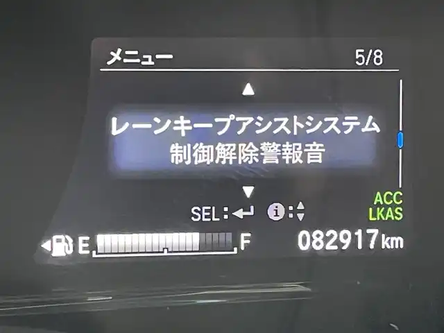 ホンダ ヴェゼル ハイブリッド RS ホンダセンシング 佐賀県 2016(平28)年 8.3万km クリスタルブラックパール ホンダセンシング/　衝突軽減ブレーキ/　アダプティブクルーズコントロール/　先行車発進お知らせ機能/　路外逸脱抑制システム/　レーンキープアシストシステム/　リアクティブフォースペダル/　標識認識機能/純正メモリナビ/　CD　DVD　USB　HDMI　BT/バックカメラ/ドライブレコーダー/ビルトインETC/電子パーキング/ブレーキホールド機能/D＋N席シートヒーター/革巻きステアリング/ステアリングリモコン/純正18インチアルミホイール/純正LEDヘッドライト/ウィンカーミラー/ドアバイザ―/プッシュスタート