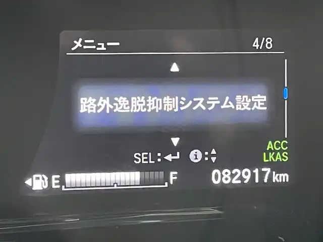 ホンダ ヴェゼル ハイブリッド RS ホンダセンシング 佐賀県 2016(平28)年 8.3万km クリスタルブラックパール ホンダセンシング/　衝突軽減ブレーキ/　アダプティブクルーズコントロール/　先行車発進お知らせ機能/　路外逸脱抑制システム/　レーンキープアシストシステム/　リアクティブフォースペダル/　標識認識機能/純正メモリナビ/　CD　DVD　USB　HDMI　BT/バックカメラ/ドライブレコーダー/ビルトインETC/電子パーキング/ブレーキホールド機能/D＋N席シートヒーター/革巻きステアリング/ステアリングリモコン/純正18インチアルミホイール/純正LEDヘッドライト/ウィンカーミラー/ドアバイザ―/プッシュスタート
