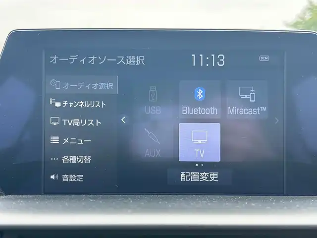 トヨタ クラウン ハイブリッド RS アドバンス 静岡県 2018(平30)年 11.7万km ホワイトパールクリスタルシャイン 純正ナビ/　フルセグTV/　Bluetooth/　CD/   DVD/　USB/　AUX/　AM/　FM/全方位カメラ/レーダークルーズコントロール/サンルーフ/デジタルインナーミラー/BSM（ブラインドスポットモニター）/HUD（ヘッドアップディスプレイ）/前席パワーシート/運転席シートメモリー/前席シートヒーター/前席エアシート/ステアリングヒーター/レザーシート/前後ドライブレコーダー/電動パーキングブレーキ/オートホールド/パーキングアシスト/ビルトインETC2.0/純正18インチアルミホイール/プッシュスタート/スマートキー/スペアキー/パワーステアリング/パワーウィンドウ/プリクラッシュ セーフティ/横滑り防止装置/前後コーナーセンサー/レーンキープアシスト/盗難防止装置/オートライト/オートマチックハイビーム/LEDヘッドライト/純正フロアマット/保証書/取扱説明書
