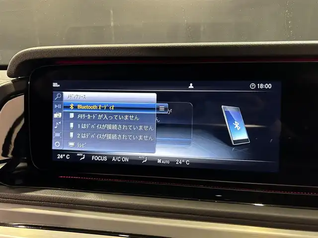 メルセデス・ベンツ ゲレンデヴァーゲン Ｇ４００ｄ AMGライン 道央・札幌 2022(令4)年 2.5万km ポーラホワイト ワンオーナー/AMGライン/・AMGスタイリングパッケージ/ラグジュアリーパッケージ/・ガラススライディングルーフ/・Burmesterサラウンドサウンド/アダプティブダンピングシステム/360°カメラシステム/トラフィックサインアシスト/リアクロストラフィックアラート/レーダーセーフティパッケージ/・アクティブディスタンスアシストディストロニック/・アクティブブレーキアシスト/・アクティブレーンキープアシスト/・ブラインドスポットアシスト/・PRE-SAFE/パークトロニック/マルチビームLEDヘッドライト/アダプティブハイビームアシストぷrス/アンビエントライト(64色)/純正ナビ12.3インチワイドディスプレイ/フルセグTVチューナー(TVキャンセラー付き)/AppleCarPlay/AndroidAuto/レザーシート/シートヒーター(全席)