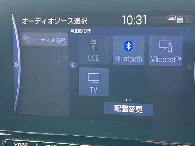 トヨタ クラウン ハイブリッド RS アドバンス 島根県 2021(令3)年 10.3万km プレシャスホワイトパール トヨタ セーフティ センス/・プリクラッシュセーフティ/・レーントレーシングアシスト/・レーンディパーチャーアラート/・ロードサインアシスト/・レーダークルーズコントロール/・オートマチックハイビーム/外部検査実施済み/Apple car play/Mira cast/純正メモリナビ/(DVD/フルセグTV/Bluetooth/USB/MSV)/アラウンドビューモニター/ビルトインETC2.0/前後ドライブレコーダー/レザーシート/前席パワーシート/前席シートヒーター/前席エアシート/デジタルインナーミラー/ブラインドスポットモニター/ヘッドアップディスプレイ/横滑り防止機能/純正18インチアルミホイール/スマートキー/LEDヘッドライト/パドルシフト/カーテンエアバック/リアクロストラフィックアラート/リヤカメラディクション/パーキングサポートブレーキ/TVキャンセラー/ステアリングヒーター/保証書/取扱説明書/スペアキー