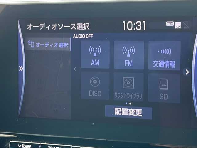 トヨタ クラウン ハイブリッド RS アドバンス 島根県 2021(令3)年 10.3万km プレシャスホワイトパール トヨタ セーフティ センス/・プリクラッシュセーフティ/・レーントレーシングアシスト/・レーンディパーチャーアラート/・ロードサインアシスト/・レーダークルーズコントロール/・オートマチックハイビーム/外部検査実施済み/Apple car play/Mira cast/純正メモリナビ/(DVD/フルセグTV/Bluetooth/USB/MSV)/アラウンドビューモニター/ビルトインETC2.0/前後ドライブレコーダー/レザーシート/前席パワーシート/前席シートヒーター/前席エアシート/デジタルインナーミラー/ブラインドスポットモニター/ヘッドアップディスプレイ/横滑り防止機能/純正18インチアルミホイール/スマートキー/LEDヘッドライト/パドルシフト/カーテンエアバック/リアクロストラフィックアラート/リヤカメラディクション/パーキングサポートブレーキ/TVキャンセラー/ステアリングヒーター/保証書/取扱説明書/スペアキー
