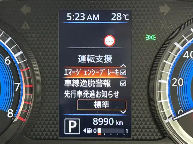 日産 デイズ ハイウェイスターX 福岡県 2021(令3)年 0.9万km スパークリングレッドM 純正９型ナビ（ＢＴ，フルセグＴＶ）　/全方位カメラ　/前後ドライブレコーダー　/コーナーセンサー　/エマージェンシーブレーキ　/レーンキープ　/先行車発進お知らせ　/純正１４インチアルミホイール　/ＬＥＤヘッドライト