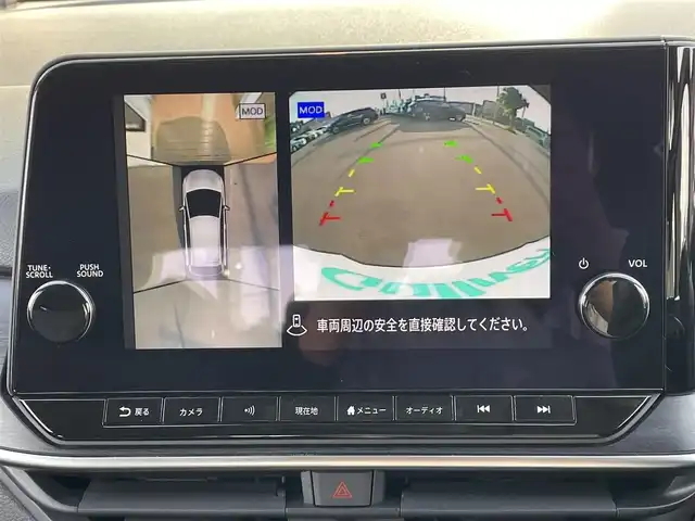 日産 ノート オーテック FOUR 道央・札幌 2021(令3)年 5万km ピュアホワイトパール ・４WD/・衝突軽減ブレーキ/・プロパイロット/・純正ディスプレイオーディオ/　BT＆USB＆HDMI＆TV/・全方位カメラ/・バックカメラ/・シートヒーター/・ステアリングヒーター/・ブラインドスポットモニター/・置くだけ充電/・ビルトインETC/・オートエアコン/・オートライト/・オートリトラミラー/・社外レーダー/・前方ドライブレコーダー/・プッシュスタート/・スマートキー/・デジタルインナーミラー/・純正フロアマット/・ドアバイザー/・ウィンカーミラー/・フォグライト/・スペアキー