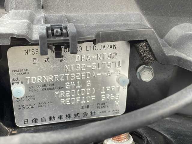日産 エクストレイル 20X エマージェンシーブレーキ 道央・札幌 2015(平27)年 9.9万km ダイヤモンドブラック エマージェンシーブレーキ/社外ナビ/CD/DVD/DTV/Bluetooth/バックカメラ/カプロンシート/シートヒーター /社外AW付きスタッドレス積込/コーナーセンサー /純正フロアマット/純正ドアバイザー/スマートキー/プッシュスタート /ドライブレコーダー/ビルトインETC/LEDオートライト/電動格納ミラー