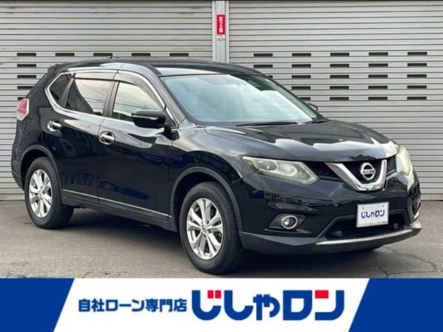 日産 エクストレイル 20X エマージェンシーブレーキ 道央・札幌 2015(平27)年 9.9万km ダイヤモンドブラック エマージェンシーブレーキ/社外ナビ/CD/DVD/DTV/Bluetooth/バックカメラ/カプロンシート/シートヒーター /社外AW付きスタッドレス積込/コーナーセンサー /純正フロアマット/純正ドアバイザー/スマートキー/プッシュスタート /ドライブレコーダー/ビルトインETC/LEDオートライト/電動格納ミラー