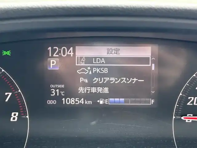 トヨタ シエンタ G クエロ 静岡県 2020(令2)年 1.1万km ブラックマイカ トヨタセーフティセンス/純正SDナビ/・ワンセグ/CD/Bluetooth/USB/全周囲カメラ/前後ドライブレコーダー/ビルトインETC/両側パワースライドドア/ハーフレザーシート/革巻きステアリング/・ステアリングスイッチ/オートライト/スマートキー/・プッシュスタート/LEDヘッドライト/・フォグランプ/PKSB