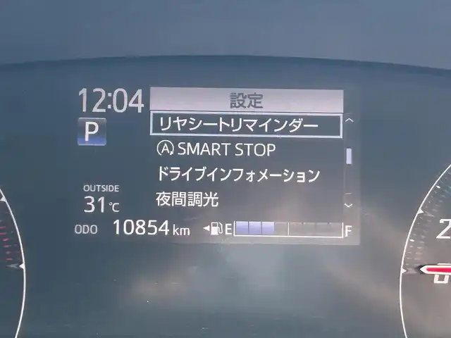 トヨタ シエンタ G クエロ 静岡県 2020(令2)年 1.1万km ブラックマイカ トヨタセーフティセンス/純正SDナビ/・ワンセグ/CD/Bluetooth/USB/全周囲カメラ/前後ドライブレコーダー/ビルトインETC/両側パワースライドドア/ハーフレザーシート/革巻きステアリング/・ステアリングスイッチ/オートライト/スマートキー/・プッシュスタート/LEDヘッドライト/・フォグランプ/PKSB