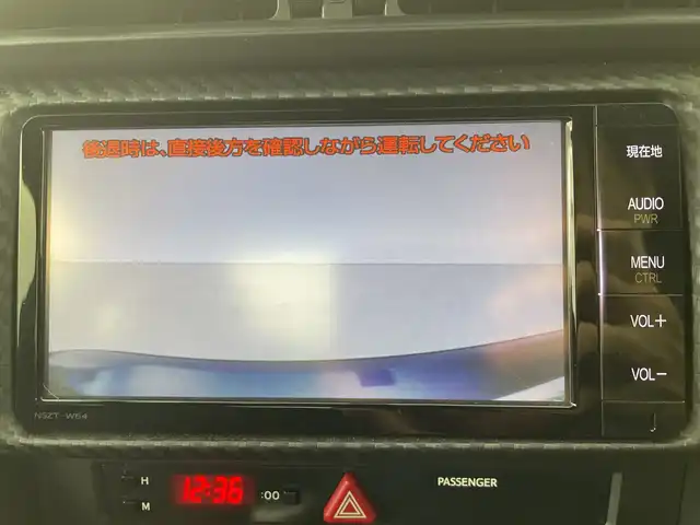 トヨタ ８６ 14R 愛知県 2016(平28)年 3.6万km アズライトブルー TRDエアロ/TRD18インチアルミホイール/純正ナビ/・Bluetooth/・CD/DVD/・フルセグテレビ/・SD音楽録音/バックカメラ/クルーズコントロール/プッシュスタートボタン/ETC/LEDヘッドライト