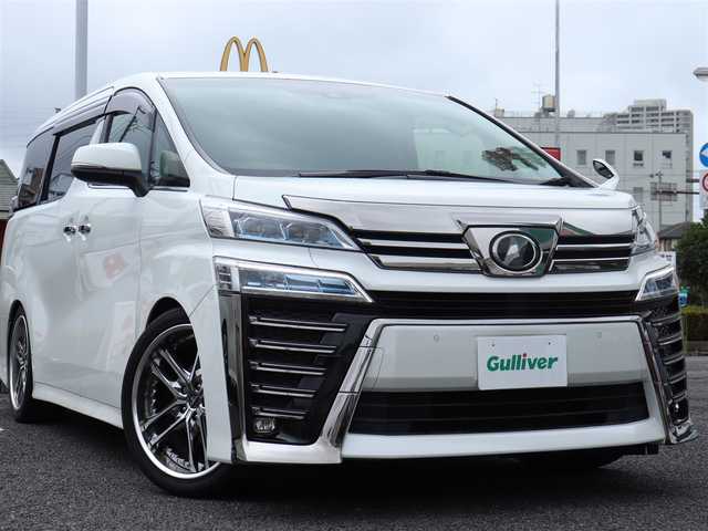 トヨタ ヴェルファイア Z Gエディション 神奈川県 2018(平30)年 5.4万km ホワイトパールクリスタルシャイン ワンオーナー/サンルーフ/ｋｒａｎｚｅ２０ＡＷ/ＴＥＩＮ車高調/デジタルインナーミラー/黒革シート　シートヒーター　エアシート/ステアリングヒーター/ＥＴＣ２．０/ドラレコ/スペアキー/記録簿