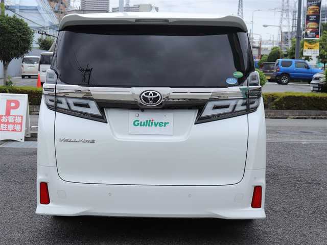 トヨタ ヴェルファイア Z Gエディション 神奈川県 2018(平30)年 5.4万km ホワイトパールクリスタルシャイン ワンオーナー/サンルーフ/ｋｒａｎｚｅ２０ＡＷ/ＴＥＩＮ車高調/デジタルインナーミラー/黒革シート　シートヒーター　エアシート/ステアリングヒーター/ＥＴＣ２．０/ドラレコ/スペアキー/記録簿