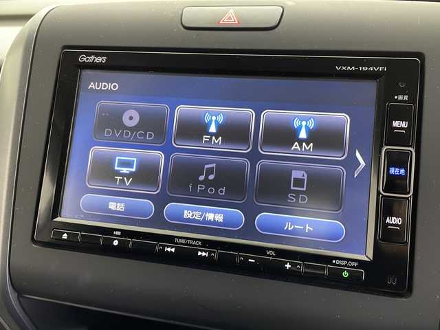 ホンダ フリード G ホンダセンシング 千葉県 2019(平31)年 3.5万km ホワイトオーキッドパール 純正ナビ　（VXM-194VFi）/フルセグTV　Bluetooth　CD/DVD/バックカメラ/両側パワースライドドア/ビルトインETC/LEDヘッドライト/オートライト/ホンダセンシング/・衝突軽減ブレーキ/・レーンキープアシスト/・アダプティブクルーズコントロール/・誤発進抑制機能/・先行車お知らせ機能/BBS17インチアルミホイール/モデューロエアロ/ハーフレザー/USB入力端子/ウォークスルー/純正フロアマット/スマートキー/プッシュスタート