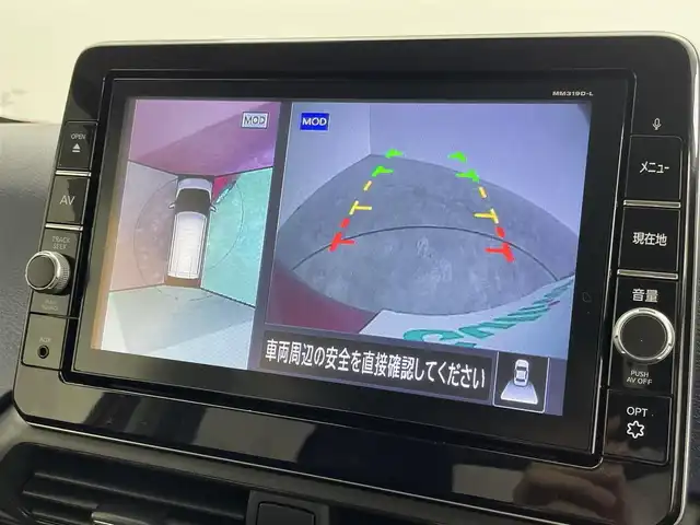 日産 デイズ ハイウェイスターX 群馬県 2019(令1)年 3.5万km スパークリングレッドM 衝突軽減　全方位カメラ　純正ナビ　前後コーナーセンサー　前後ドライブレコーダー　ＬＥＤヘッドライト　純正１４インチアルミホイール　ＥＴＣ　アイドリングストップ　禁煙車