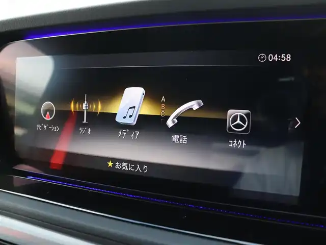 メルセデス・ベンツ ゲレンデヴァーゲン Ｇ４００ｄ AMGライン 宮城県 2022(令4)年 3.2万km 白 ラグジュアリーパッケージ/純正ナビ【ＢＴ／フルセグＴＶ／ＳＤ】/アダプティブダンピングシステム　/サンルーフ　/アダプティブクルーズコントロール　/Ｂｕｒｍｅｓｔｅｒサウンド　/３６０°カメラ　/本革黒シート　/パドルシフト/アクティブブレーキアシスト/ブラインドスポットアシスト/レーンキーピングアシスト/純正２０インチＡＷ　/アンビエントライト　/全席シートヒーター/前席メモリー付きパワーシート/ドライブレコーダー/センターデフロック/前後コーナーセンサー/純正フロアマット/電動格納ミラー/ETC2.0/キーレスゴー/禁煙車/OPボディーカラー：885　オパリスホワイト
