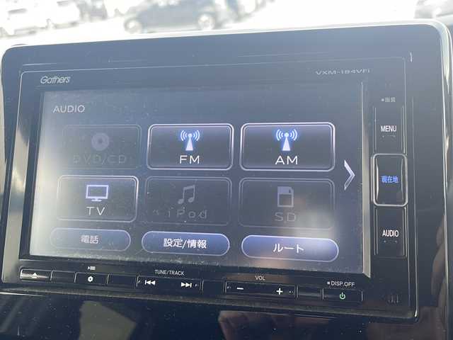 ホンダ Ｎ ＢＯＸ G L ホンダセンシング 熊本県 2018(平30)年 10.3万km プラチナホワイトパール (株)IDOMが運営する【じしゃロン熊本店】の自社ローン専用車両になりますこちらは現金またはオートローンご利用時の価格です。自社ローンご希望の方は別途その旨お申付け下さい/純正ナビ（フルセグＴＶ　ＢＴ）　/ビルトインＥＴＣ　/片側パワースライドドア　/クルーズコントロール　/レーンキープアシスト　/Ｗ＋サイドエアバッグ　/カーテンエアバッグ　/衝突被害軽減ブレーキ