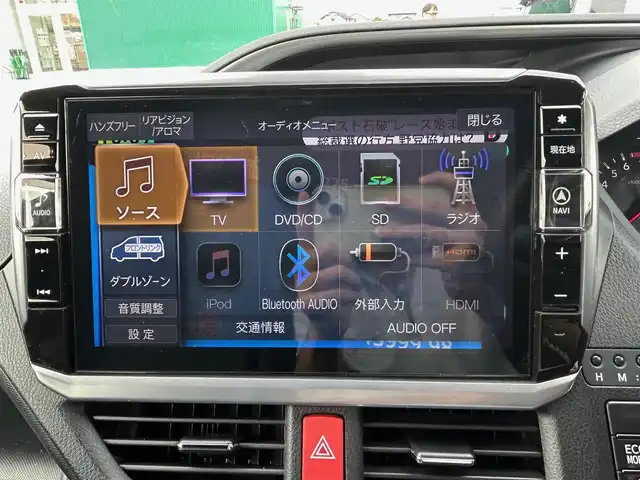 トヨタ ヴォクシー ZS 煌Ⅱ 宮城県 2020(令2)年 6.8万km ホワイトパールクリスタルシャイン モデリスタエアロ（F/S/R）/モデリスタマフラーカッター/セーフティセンス/・プリクラッシュセーフティ/・レーンディパーチャーアラート/・オートマチックハイビーム/先行車発進告知機能/インテリジェントクリアランスソナー/アルパイン12.8インチフリップダウンモニター/アルパイン11インチナビ（EX11NX）/・CD/DVD/・Bluetooth/・フルセグTV/バックカメラ/ビルトインETC/両側パワースライドドア/革調シートカバー/社外シフトノブ/革巻きステアリング/クルーズコントロール/LEDヘッドランプ/フォグランプ/オートライト/スマートキー＆プッシュスタート/電動格納ミラー/純正16インチAW/フロアマット/ドアバイザー/Wエアバッグ