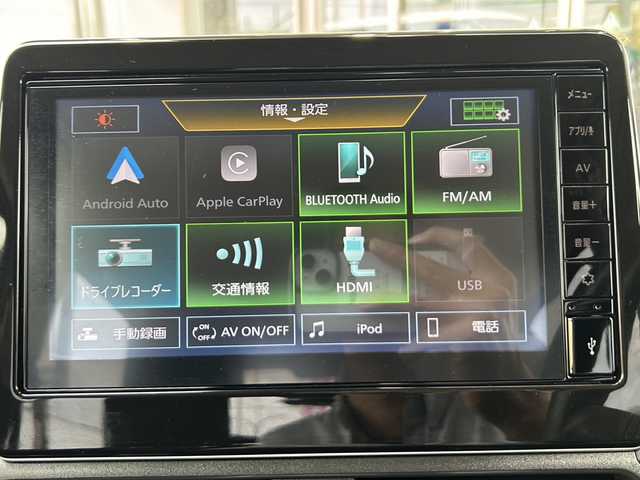 日産 デイズ ハイウェイスターX 静岡県 2024(令6)年 0.9万km ブラック 純正ディスプレイオーディオ/Bluetooth/ラジオ/HDMI/USB/Apple Carplay/Andoroid Auto/主要装備/・全方位カメラ　/・ドライブレコーダー　/・スマートキー　/・ＥＴＣ　/・純正ディスプレイオーディオ　/・アイドリングストップ　/・オートライト　/・ＳＯＳコール　/・ステアリングリモコン　/・プッシュスタート　/・フォグランプ　/・スペアキー/・純正アルミホイール/・純正フロアマット