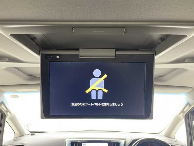 トヨタ アルファード S Cパッケージ 群馬県 2023(令5)年 1.8万km ホワイトパールクリスタルシャイン ツインムーンルーフ　純正９型ナビ　純正１２．１型後席モニター　バックカメラ　シートヒーター　アダプティブクルーズコントロール　デジタルインナーミラー　ドライブレコーダー　ＥＴＣ２．０　ＬＥＤ　禁煙車
