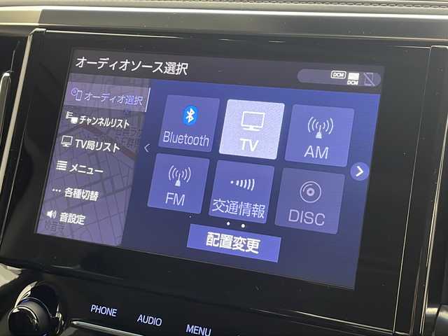 トヨタ アルファード S Cパッケージ 群馬県 2023(令5)年 1.8万km ホワイトパールクリスタルシャイン ツインムーンルーフ　純正９型ナビ　純正１２．１型後席モニター　バックカメラ　シートヒーター　アダプティブクルーズコントロール　デジタルインナーミラー　ドライブレコーダー　ＥＴＣ２．０　ＬＥＤ　禁煙車