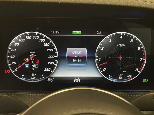 メルセデス・ベンツ Ｓ４５０ AMGラインプラス 新潟県 2019(令1)年 4.1万km ダイヤモンドホワイト AMGラインプラス/・AMGスタイリングパッケージ/・20インチAMG10スポークアルミホイール/ベーシックパッケージ/・パノラミックスライディングルーフ/・クロージングサポーター/・前席シートベンチレーター/・前後席シートヒーター/ナビゲーションシステム/・TV/BT/全周囲カメラ/アクティブブレーキアシスト/アテンションアシスト/ブラインドスポットアシスト/アンビエントライト/インテリジェントライトシステム/メモリ付パワーシート/レーンキープアシスト/アダプティブクルーズコントロール/LEDヘッドライト/ETC2.0/ドライブレコーダー