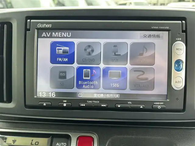 ホンダ Ｎ ＯＮＥ G ローダウン 愛知県 2015(平27)年 8.5万km パープルⅡ スマートキー/プッシュスタート/純正ナビ/TV/BT/バックカメラ/ビルトインETC/純正14インチAW/オートライト/HIDヘッドライト/ステアリングスイッチ/純正フロアマット/取説、保証書/スペアキー